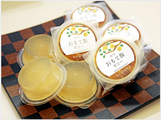 おもて梨ゼリー|梨の菓 瀧味堂